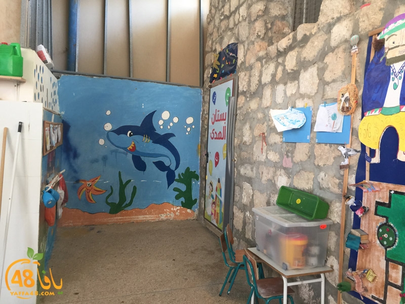 bostan amalaj3 (9).jpg